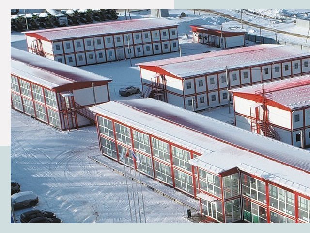 Решения для вахтовых поселков от СтальСтрой-Грч по цене 620 руб.