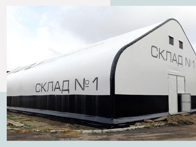 Брендирование ангаров в Горячий Ключ от 620 руб. — выделяйтесь!